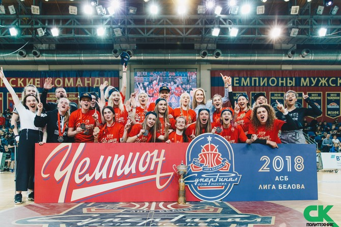 Echipa de baschet Black Bears-Polytech