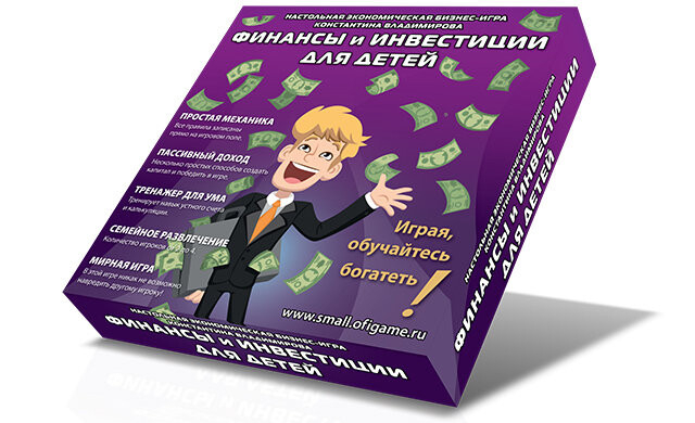 200% - Proiectul a fost finalizat cu succes!