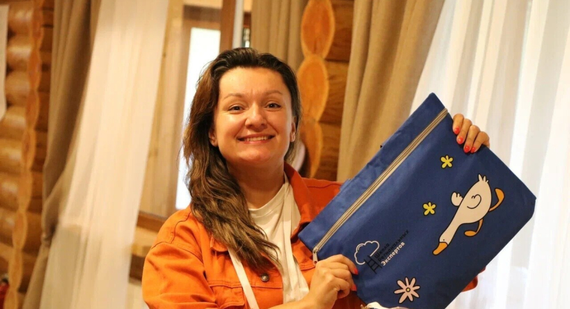 Мерч-сюрприз от Школы региональных экспертов СО СКИДКОЙ!