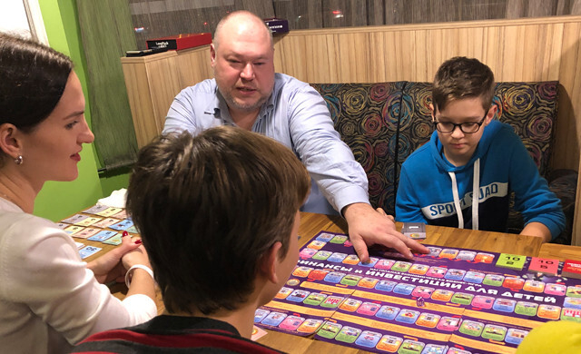 Игра с автором