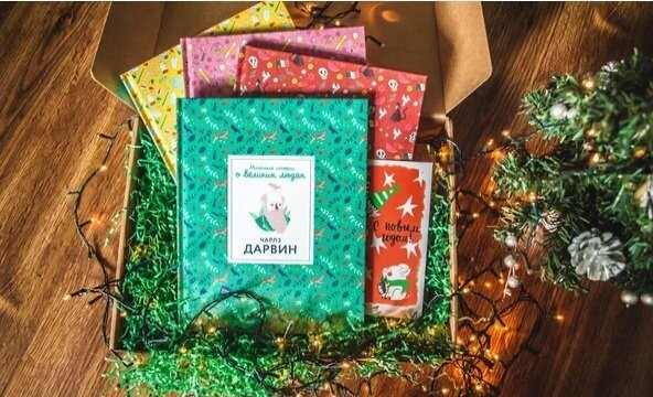 Книга Д. Грина "Чарлз Дарвин. Маленькие истории о великих людях"