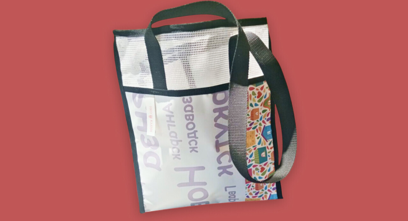 Эксклюзивные шопперы от Кухни НКО