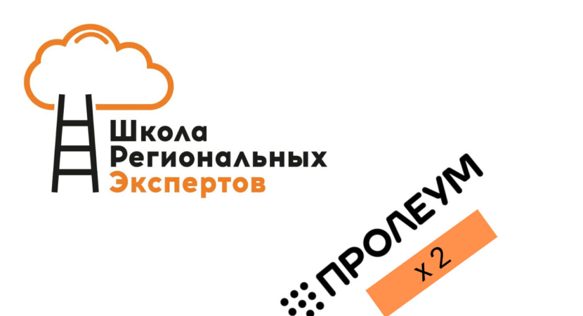 Удвоить мое пожертвование