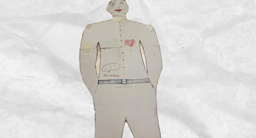 АРТЕФАКТ " ЖУРНАЛИСТ ВАСЯ"