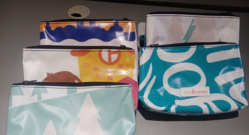 Косметичка для тренинга