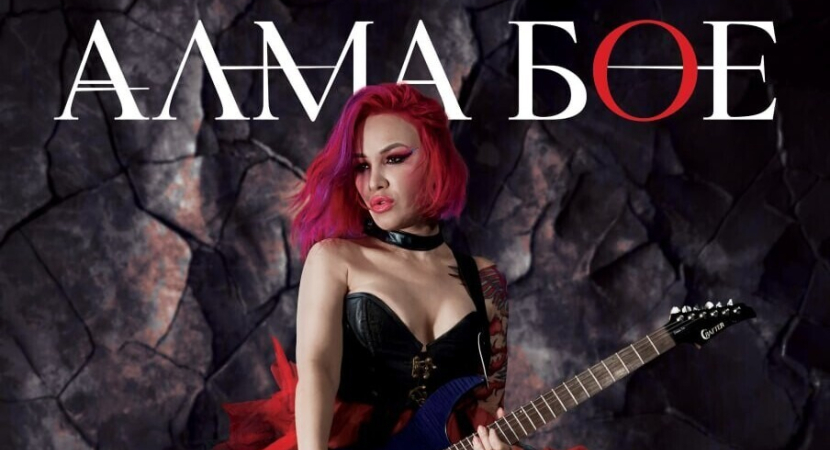 Эксклюзивный постер с персональным именным автографом