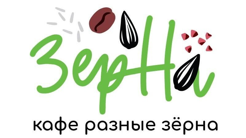 NEW! Архитектурная экскурсия с Аней Гросицкой в поддержку «Разных зёрен»