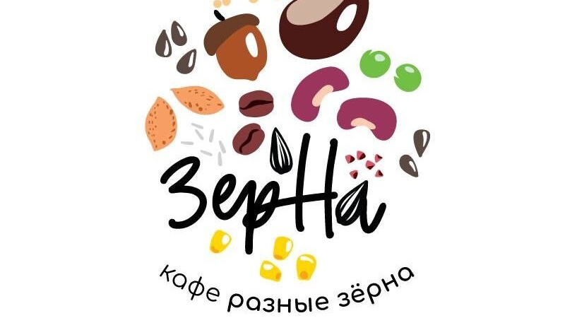 Абонемент на кофе на месяц