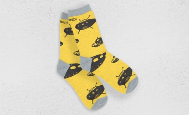 Носки #2 с НЛО