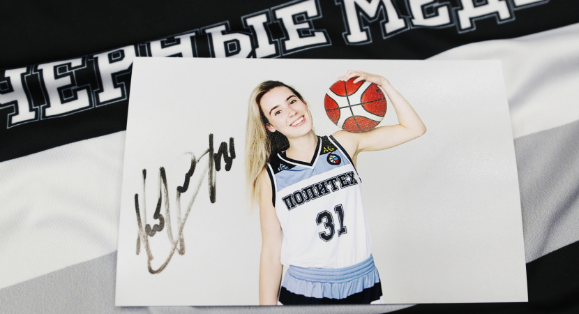 Фото с автографом любого участника команды