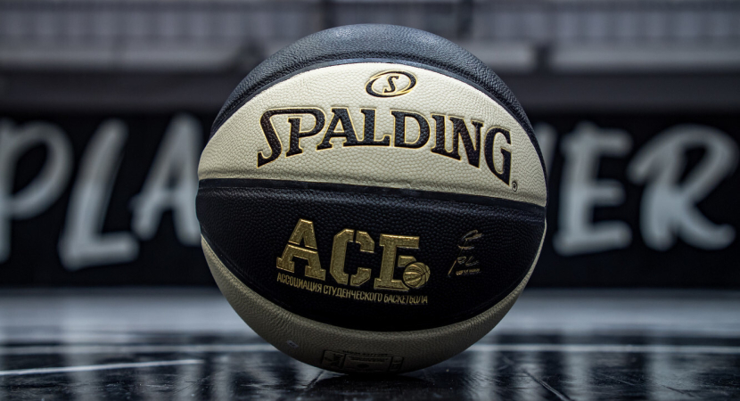 Фирменный мяч Ассоциации студенческого баскетбола с автографами