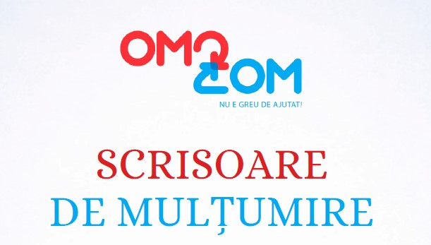 Письмо благодарности