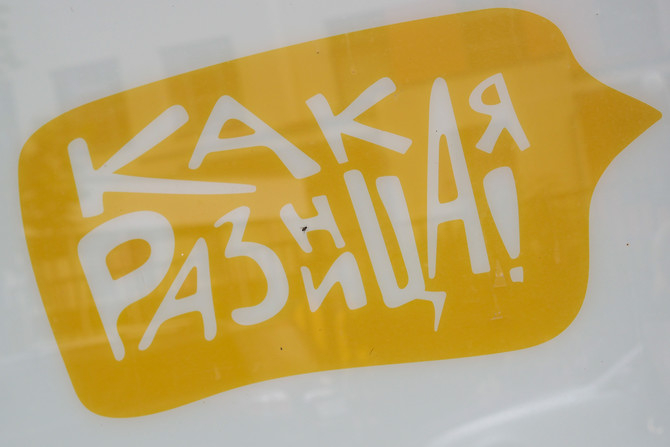 Оздоровительный массаж в Центре