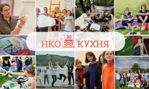 Ajutor pentru 100 de ani în viitor: dezvoltarea capitalului țintă al Școlii de Experți Regionali