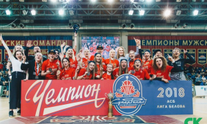 Echipa de baschet Black Bears-Polytech